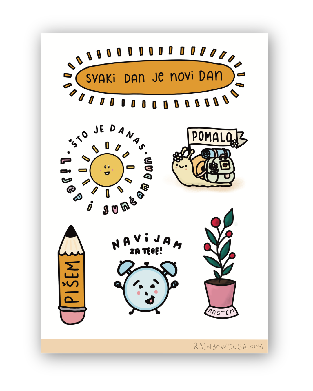"Male pobjede" sticker sheet